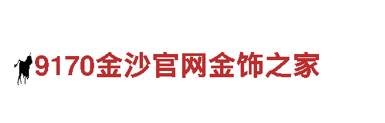 致力于创新发展的yabo114游戏公司